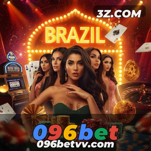 Poker: Estratégia e Diversão no 096bet