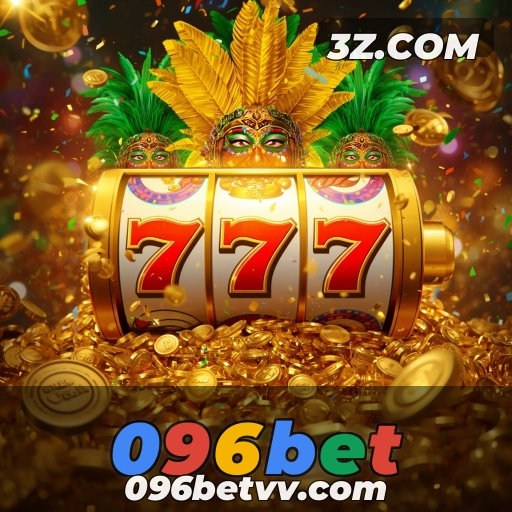 A Tração dos Caça-Níqueis no 096bet: Diversão e Emoção em Cada Giro